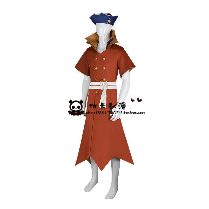 Costumes de cosplay Anime Ryus - Women Shoes Japan avis et prix