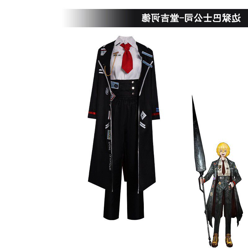 Costume de Cosplay Game Limbus - Women Shoes Japan avis et prix