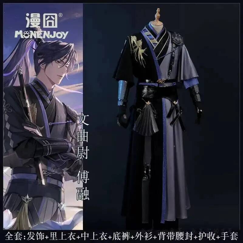 Costume de Cosplay Ashes of th - Women Shoes Japan avis et prix