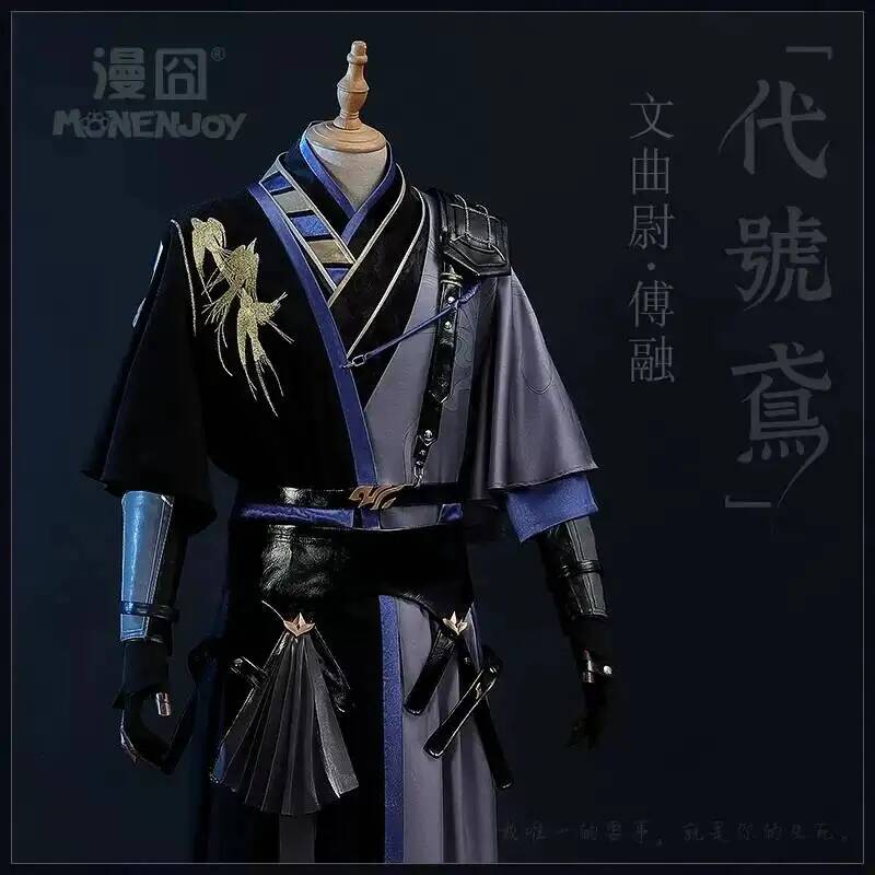 Costume de Cosplay Ashes of th - Women Shoes Japan avis et prix